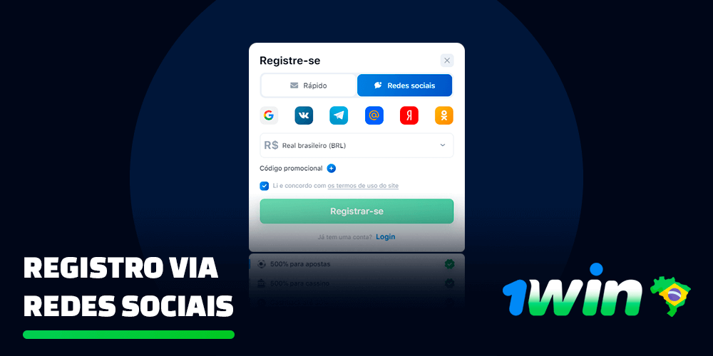 Registro via redes sociais