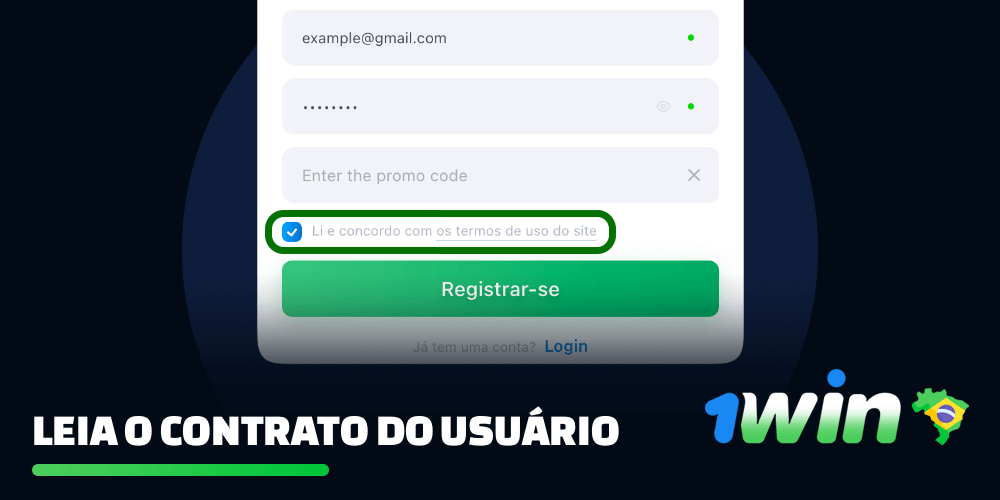 Antes de se registrar no 1win, você deve ler o contrato do usuário